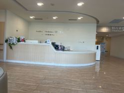 -广州安和泰医学月子会所