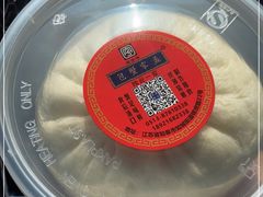 -孟家蟹包(锦绣街店)