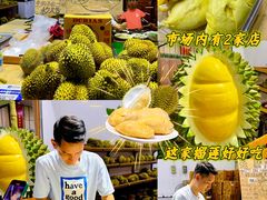 -曼阁市场水果批发市场