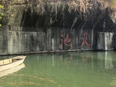 -千岛湖东南湖区