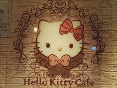 -Hello Kitty Cafe(弘大店)
