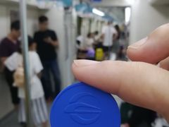 -长沙火车站(地铁站)