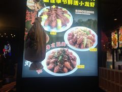 -叁宝烤肉• 西安烧烤(高科新花园店)