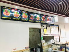 -孙浩特色牛杂面板面(华捷道店)