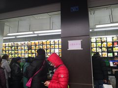 -宫廷糕点铺(建设路店)