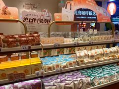 -沪上阿姨·臻选茶饮(上海环球港店)