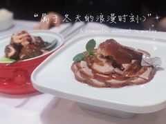 -味+新京宴·烤鸭·北京菜(创意谷店)