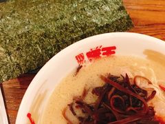 -豚王拉面(澳门银河店)