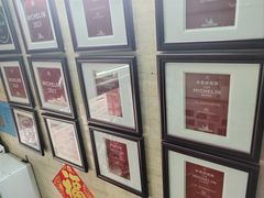 -老西关濑粉(文明路店)