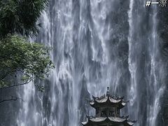 -刘伯温故里景区百丈漈
