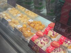 -泸溪河桃酥(秦淮夫子庙一店)