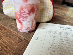 -星巴克(成都天府水街店)