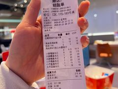 -海底捞大排档火锅(打浦路店)