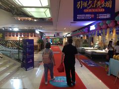 -金海马家居(海珠店)