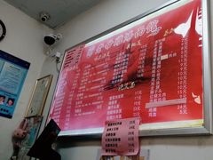 -岁福祥老母鸡汤面馆(阳曲路店)