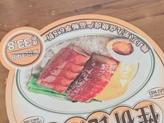 -余百年·现烧烧腊(布吉金利店)