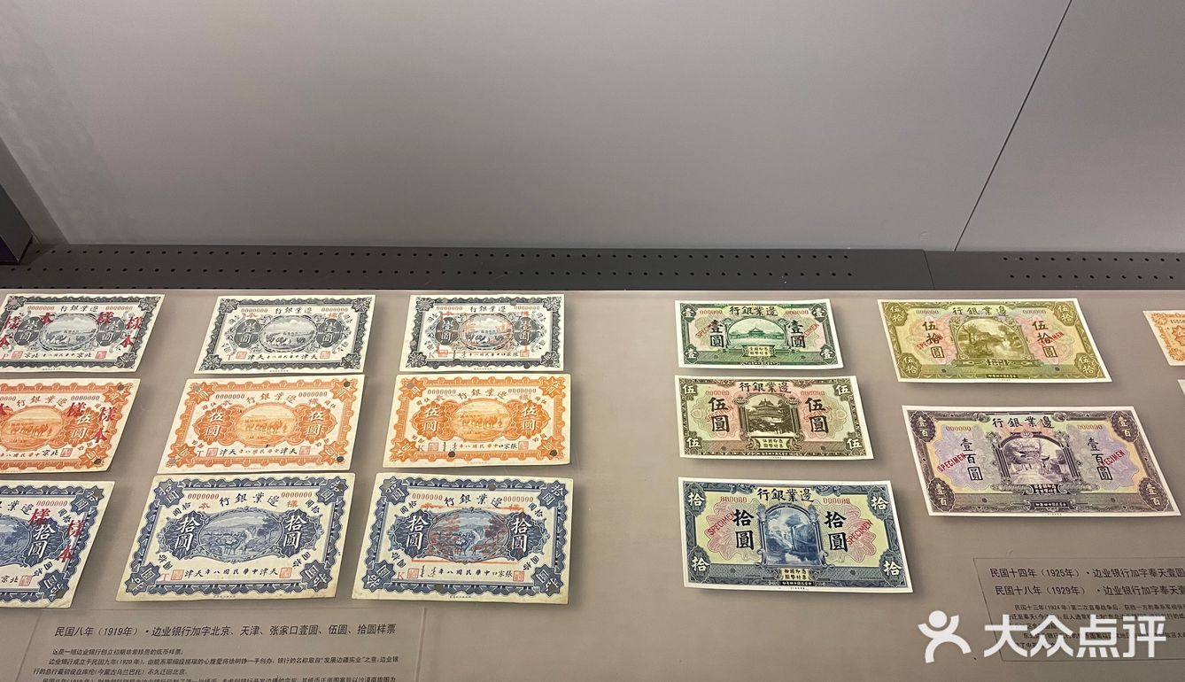 沈阳小众游览打卡记