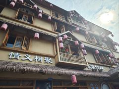 -弓虽昌焖烧鸡(大竹林店)