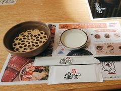-温野菜涮涮锅(大悦城店)