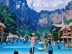 -河南宝泉旅游区