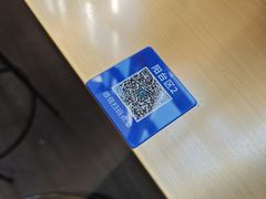 -思南书局(复兴中路店)