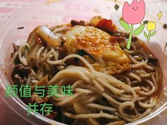 -秦云老太婆摊摊面(园博园店)