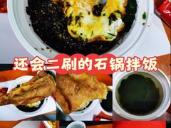 -朴大叔拌饭(广州花城汇店)