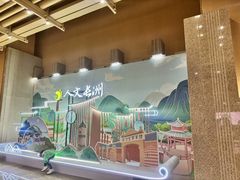 -长洲岛