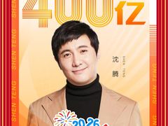 -英皇电影城(英皇集团中心IMAX店)