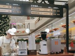 -野人先生Gelato(上海长宁龙之梦店)