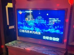 -W20 SHINING Party·K(悦豪和平路店)