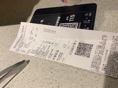 -海底捞火锅(航洋城店)