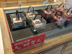 -仟吉·ART FARM主题店(菱角湖万达店)