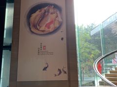 -广州天河希尔顿酒店