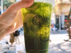 -林香柠·柠檬茶