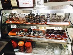 -奶酪魏(牛街总店)