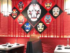 卡座-京韵胡同·酱香羊蝎子火锅涮肉(长寿路店)