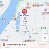 傻老米羊肉粉馆太好吃了~！