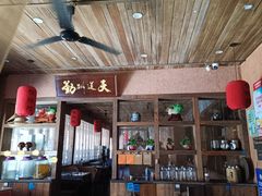-岳城根据地(洣江大道店)