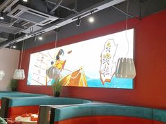 -避风塘(宝山万达店)