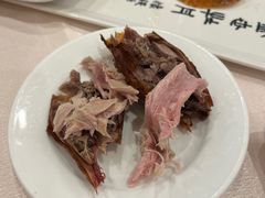 -全聚德(前门店)