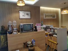 -厦门老字号·旷野茶叶(茶厂直营中山路店)