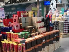 -盒马鲜生(宝地店)