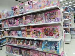 -玩动奇季品牌玩具超市