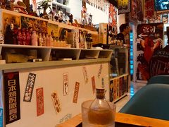 -一道浪居酒屋