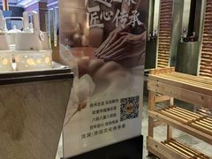 -浅深Cheersum(曹杨店)
