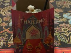 -半坡九号老挝冰咖啡