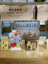 -悦诗风吟innisfree