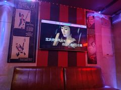 -唱吧麦颂KTV(西单华威潮铺街店)