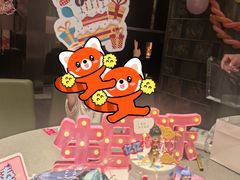 -海底捞火锅(龙岗星河COCO Park店)